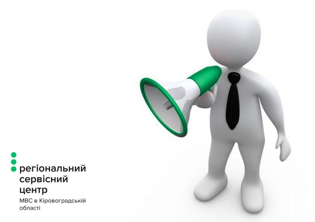 внимание-на-сайткопирование